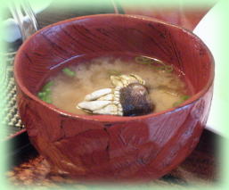 屋久島産亀の手のお味噌汁